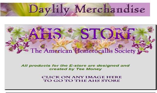 AHS Store