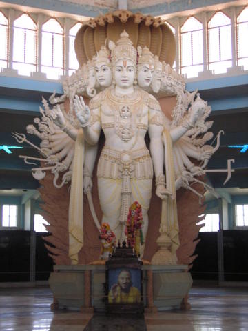 Vishwa Rupa Vishnu at Vishwa Shanti