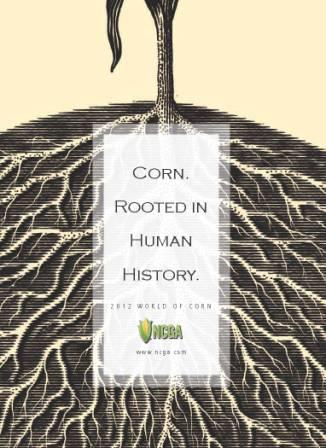 2012 World of Corn 