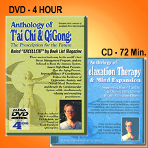 Tai Chi & Qigong DVDs/CDs from Acclaimed Instructors