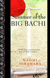 Image: Summer of the Big Bachi