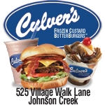 2012 Culvers of JC