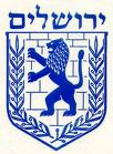 emblem of jerusalem