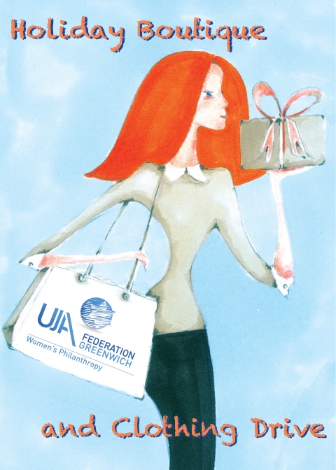 uja holiday boutique
