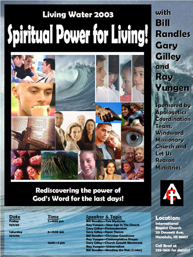 Living Water 2003