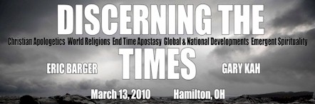 discerning the times 2010 banner