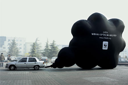 Car with Black Balloon