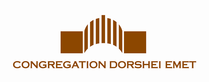Congregation Dorshei Emet