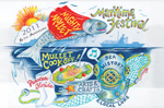 Mullet Maritime Festival