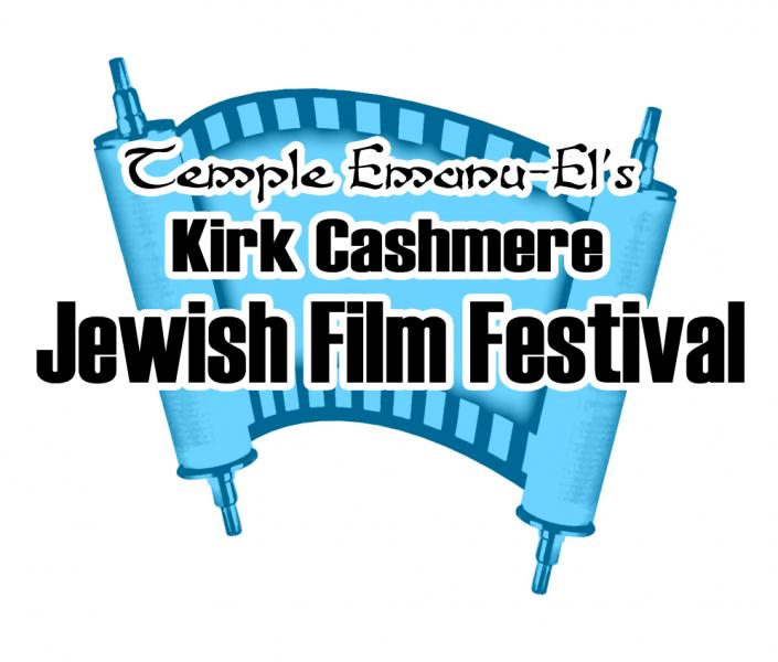 Jewish film festival logo