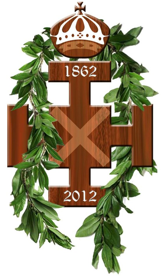Ses logo cross dates