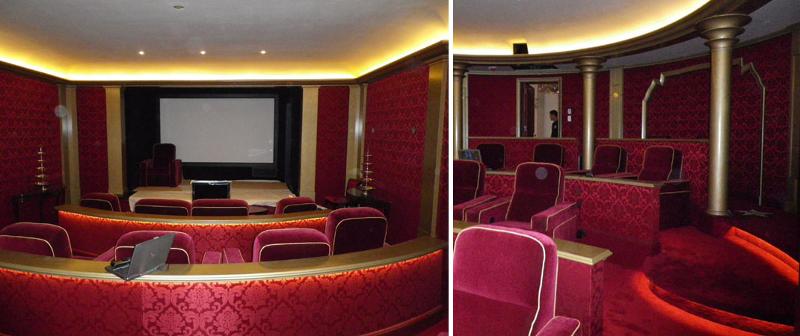 arakelian cinema - 2 pix