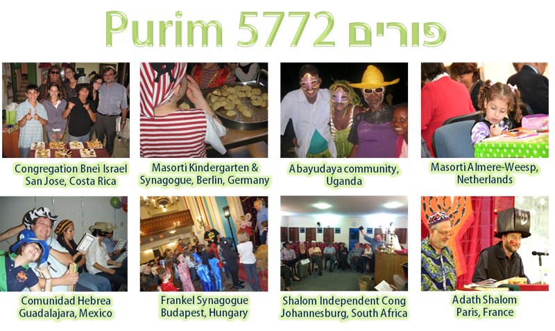 Purim 5772 in pictures