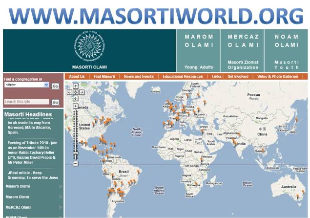 www.masortiworld.org
