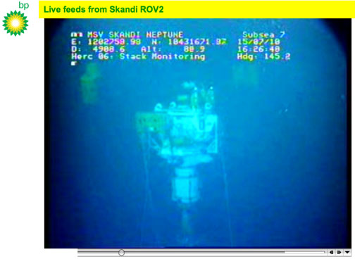ROV Screen  Capture form July 15