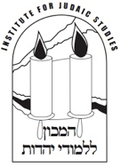 Institute for Judaic Studies logo