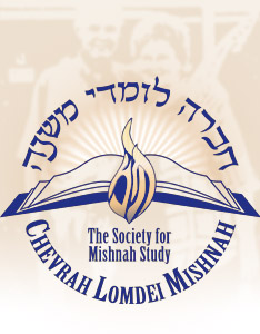 Chevra Lomdei Mishnah