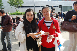 International Student Welcome Party