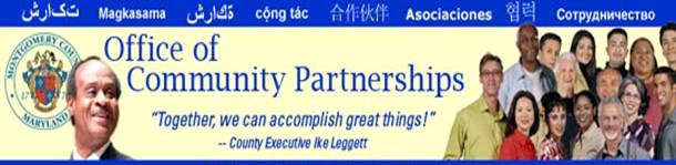 Office of Community Partnerships Header