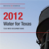 2012 water for  texas plan