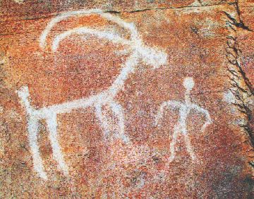Tuvan Petroglyph