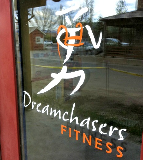 Dreamchaser Door