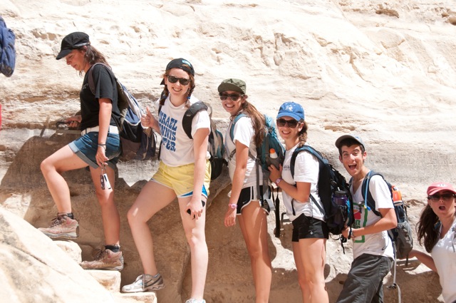 Hiking in the Negev