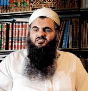 Islamic Fanatic Preacher Abu Qatada