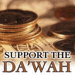 Support Dawah