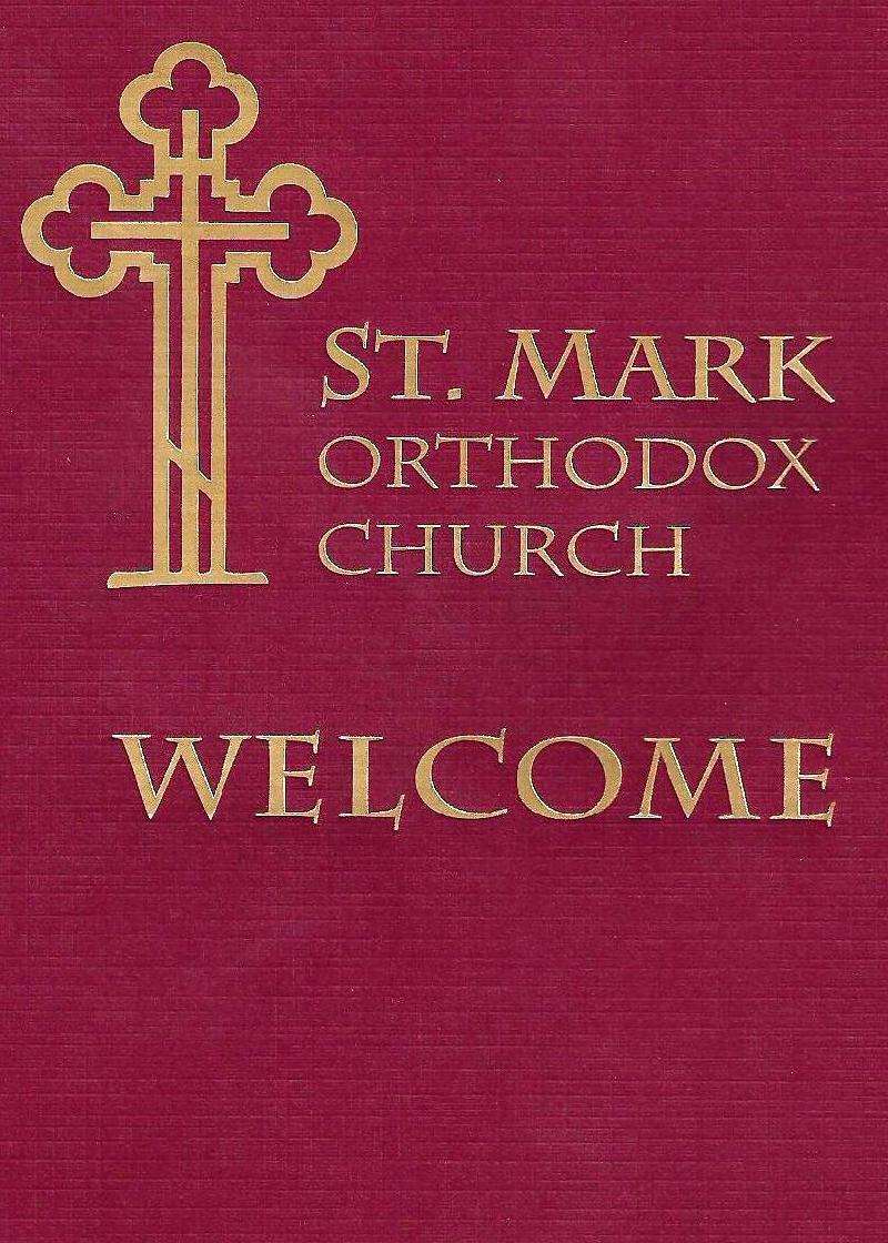 St Mark Folder2