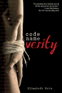 code name varity