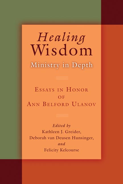 Healing Wisdom book cover