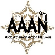 AAAN Logo