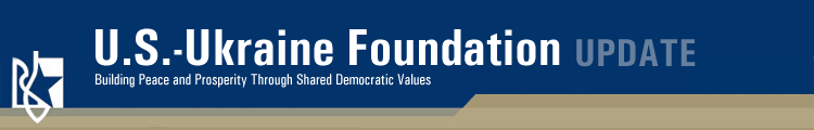 U.S.-Ukraine Foundation Logo