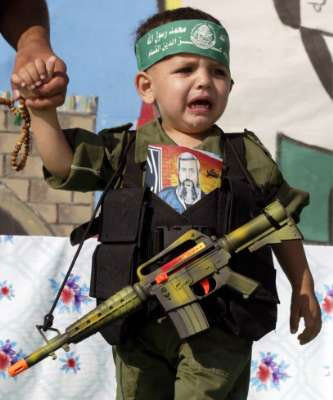 enfant palestinien