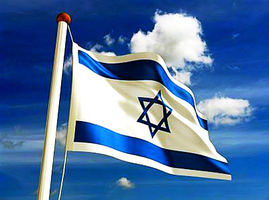 flag israel