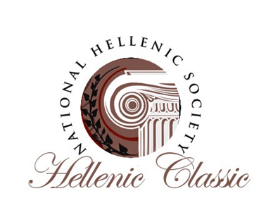 NHS Hellenic Classic 2010