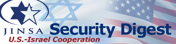 Security Digest Banner