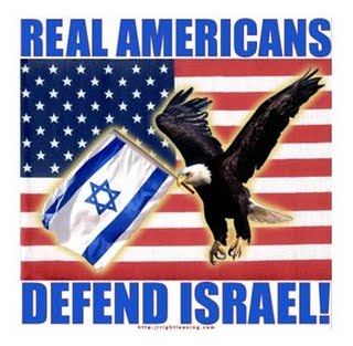 America Israel