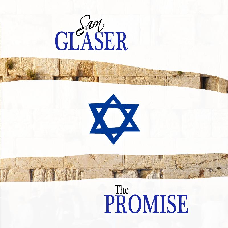 Promise CD