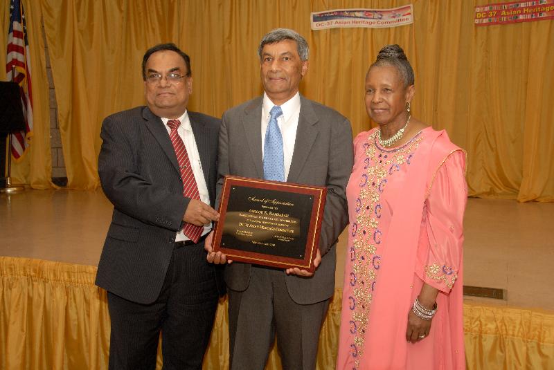 Asian Heritage Award to GOPIO Exec. VP Ashook Ramsaran