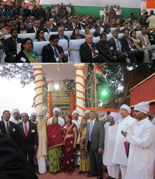 Kolkata Memorial Inauguration Audience and Guests at the Memorial Site