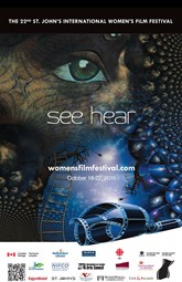 WFF 2011 poster