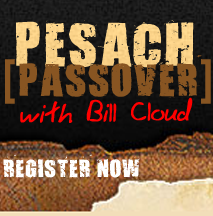 Pesach with Bill Cloud 