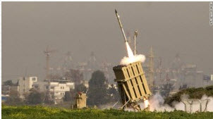 rocket fire on israel 3.12.12