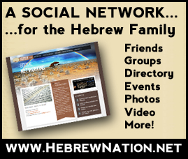 Hebrew Nation.net 