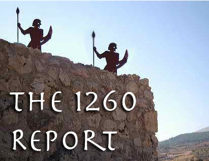 1260 report