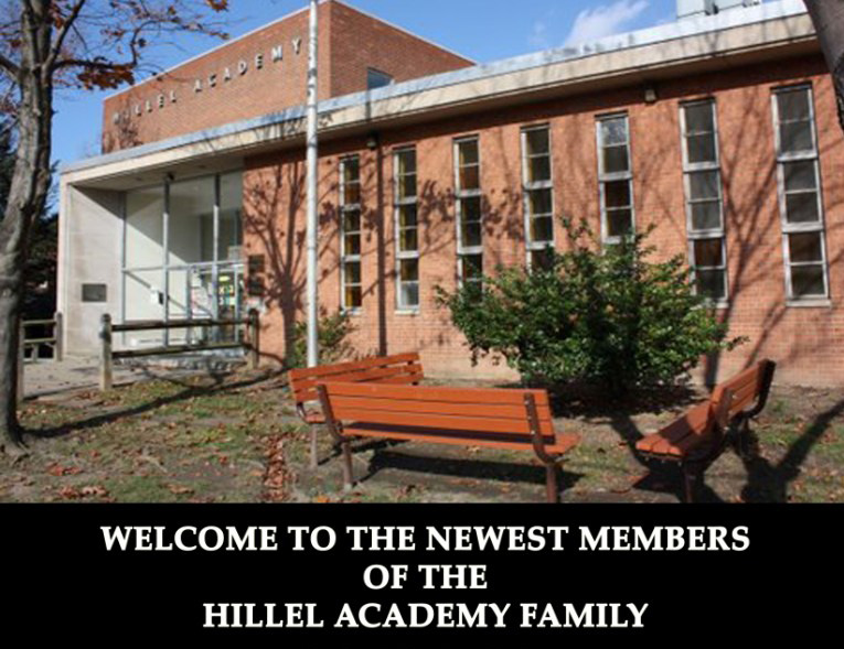 General Welcome to Hillel