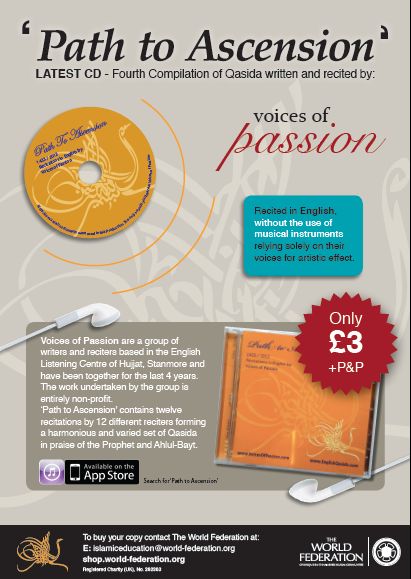 Voices of Passion