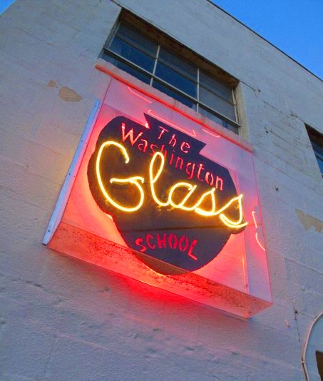 glass school sign